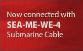 amc-submarine-cable-connection.jpg
